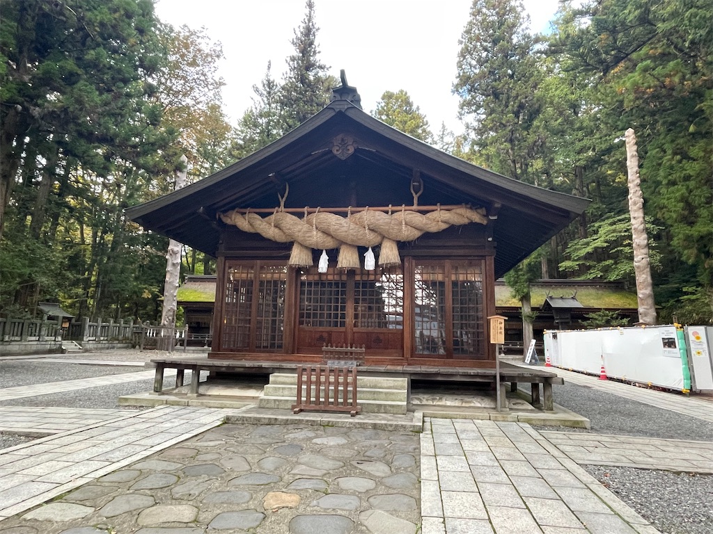 f:id:hacohaco1103:20241104074438j:image
