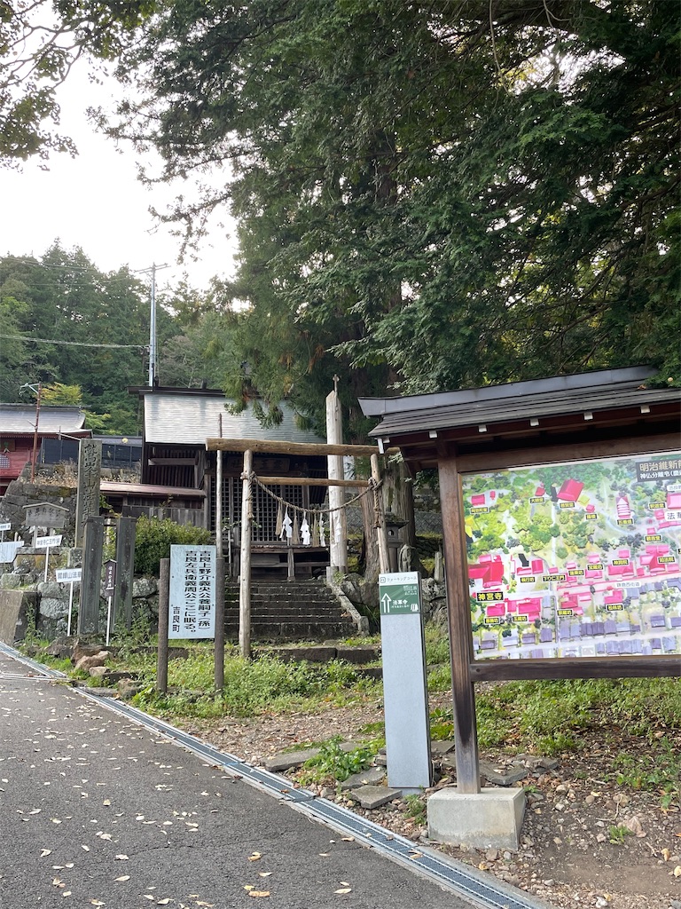 f:id:hacohaco1103:20241104074451j:image