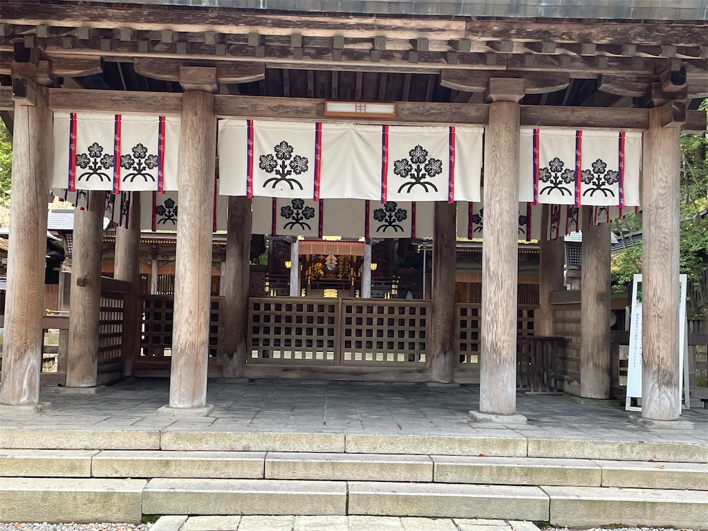 f:id:hacohaco1103:20241104074511j:image
