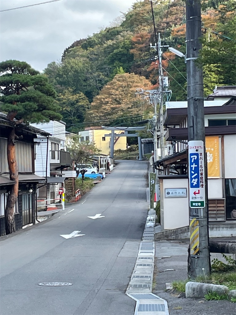 f:id:hacohaco1103:20241104074524j:image