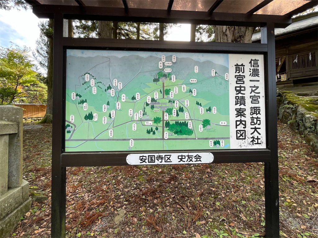f:id:hacohaco1103:20241104074527j:image