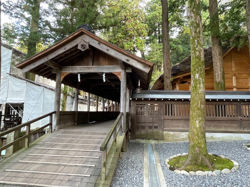 f:id:hacohaco1103:20241104074537j:image