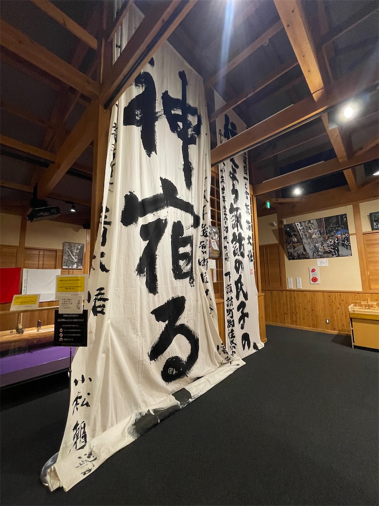 f:id:hacohaco1103:20241104081010j:image