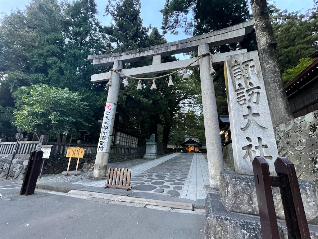 f:id:hacohaco1103:20241104081826j:image
