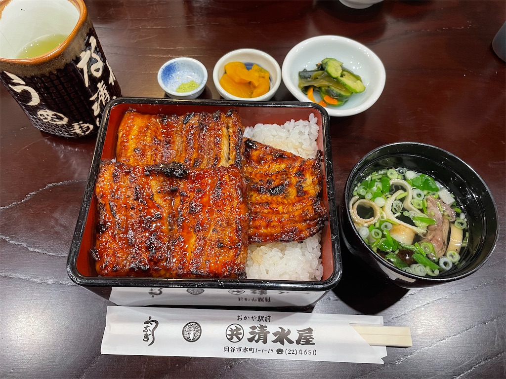 f:id:hacohaco1103:20241104094525j:image