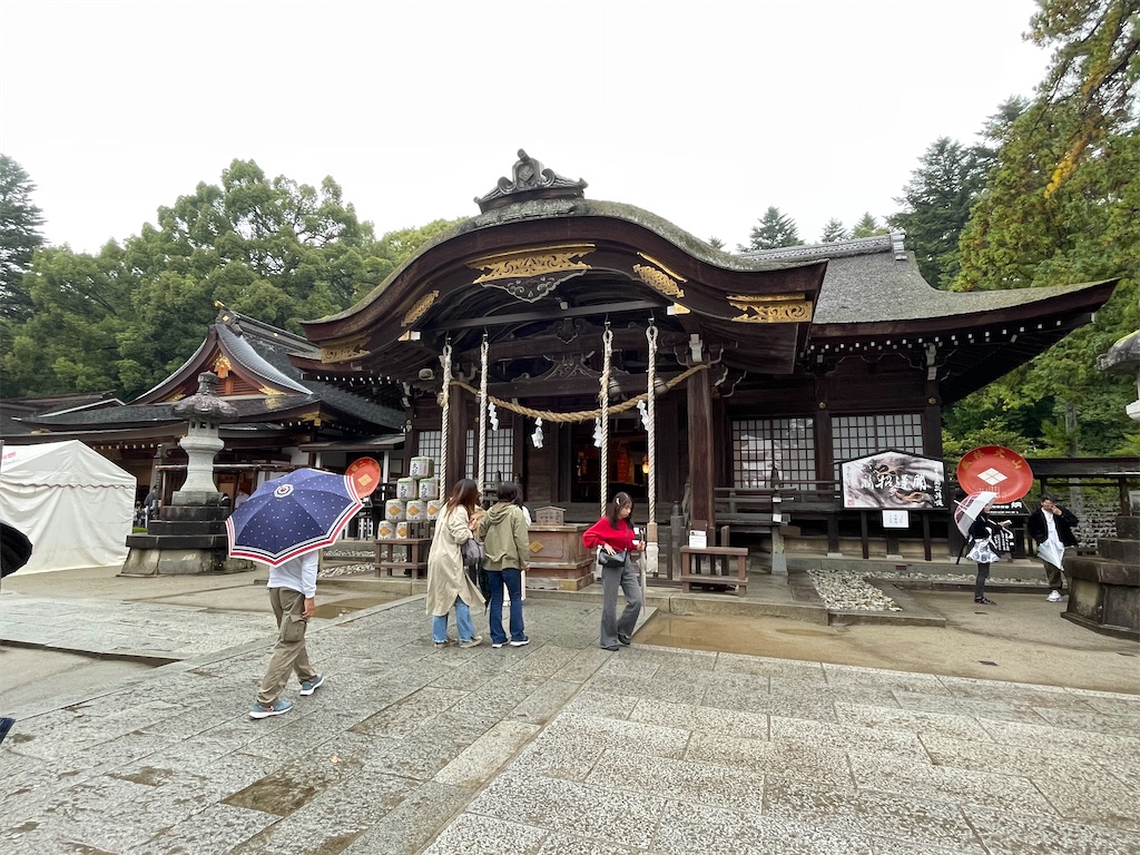 f:id:hacohaco1103:20241110162927j:image