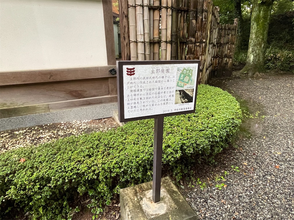 f:id:hacohaco1103:20241110162931j:image