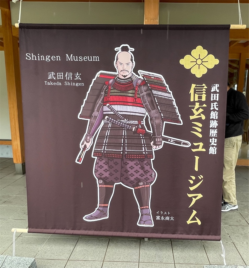 f:id:hacohaco1103:20241110162944j:image