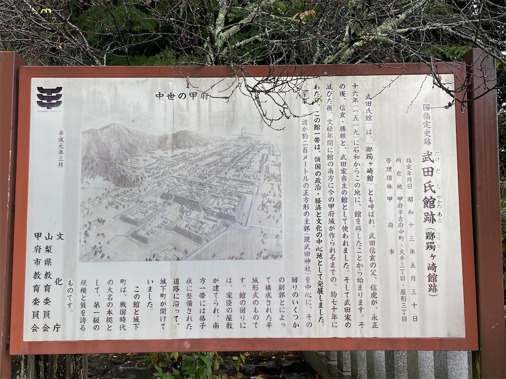 f:id:hacohaco1103:20241110162947j:image