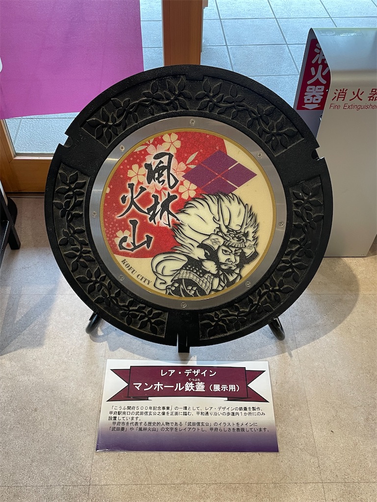 f:id:hacohaco1103:20241110164617j:image