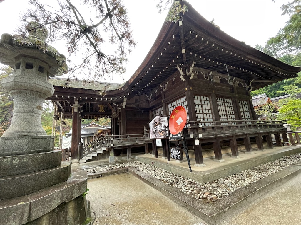 f:id:hacohaco1103:20241110170128j:image