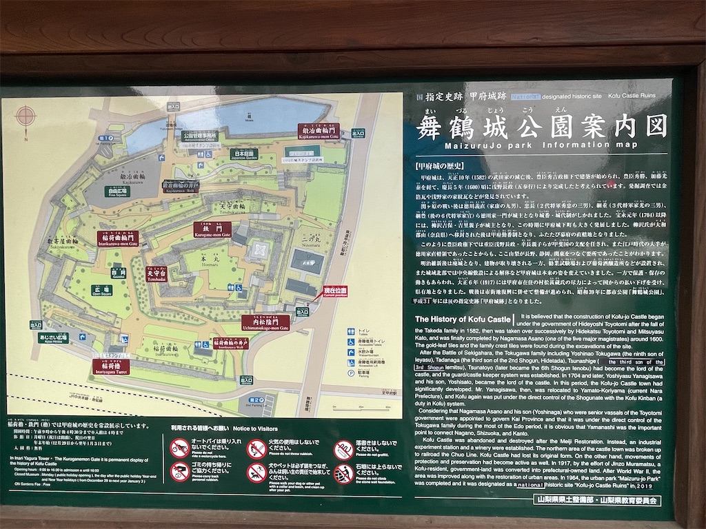 f:id:hacohaco1103:20241110171401j:image