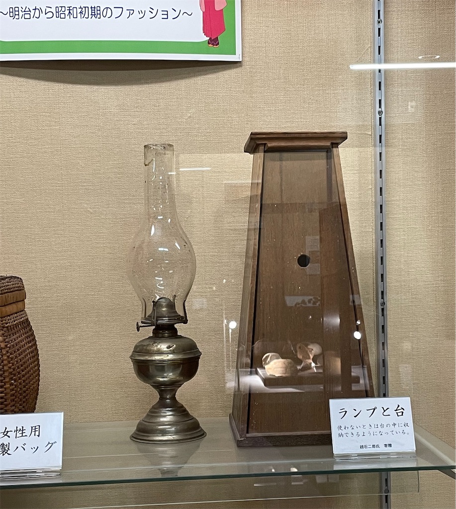 f:id:hacohaco1103:20241110193333j:image