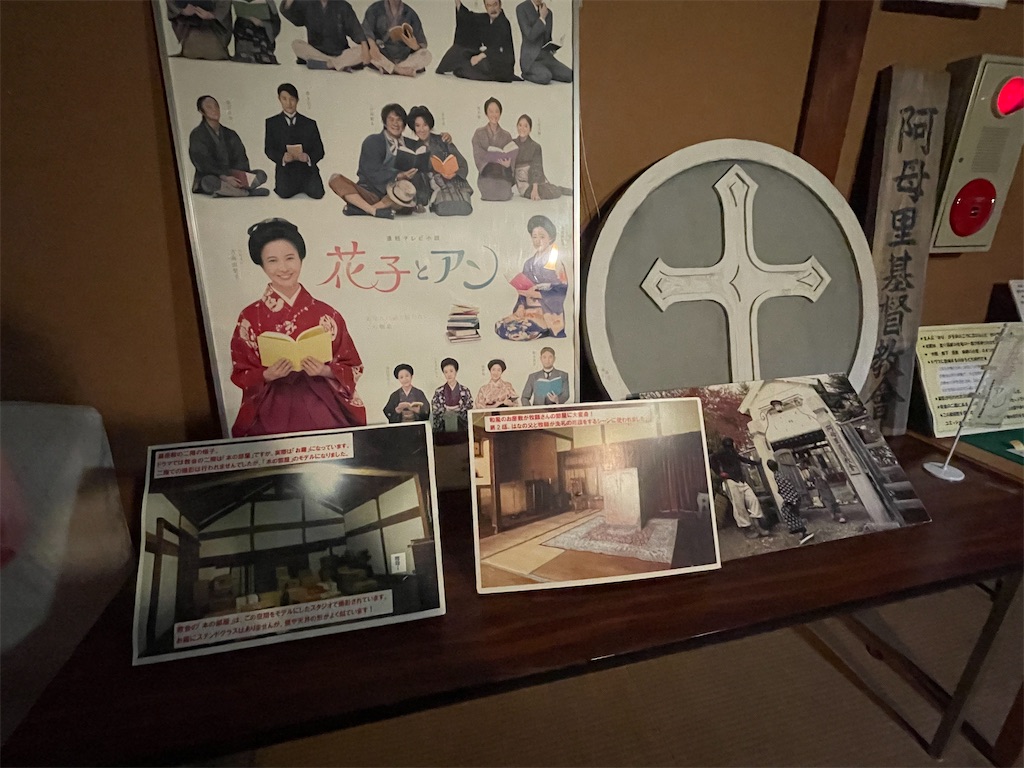 f:id:hacohaco1103:20241110194554j:image