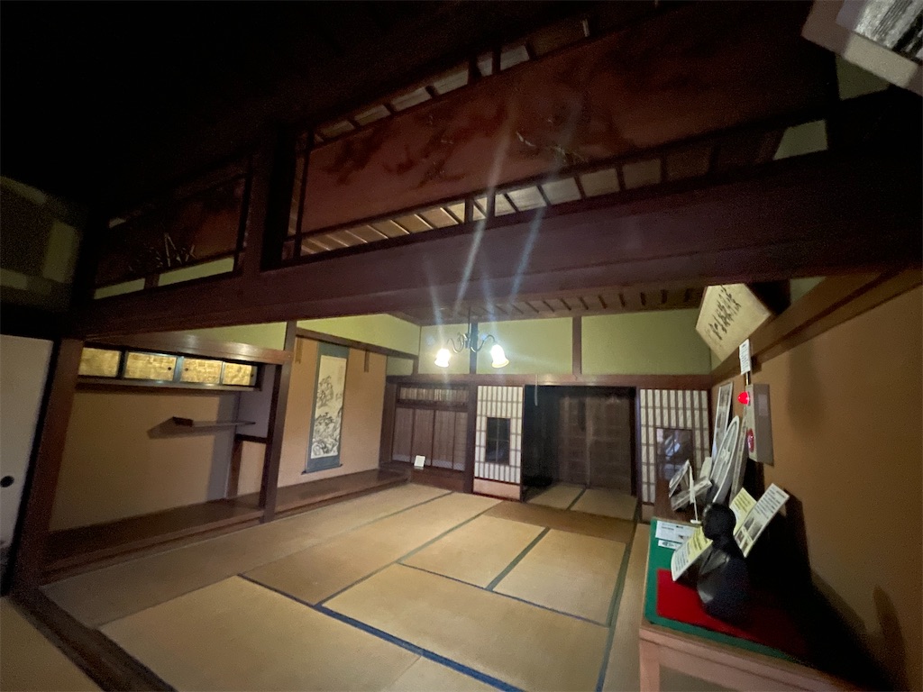 f:id:hacohaco1103:20241110194557j:image