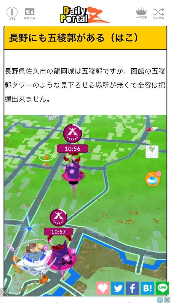 f:id:hacohaco1103:20241130132320j:image