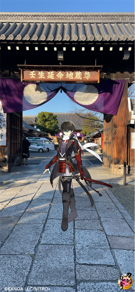 f:id:hacohaco1103:20250103221505p:image