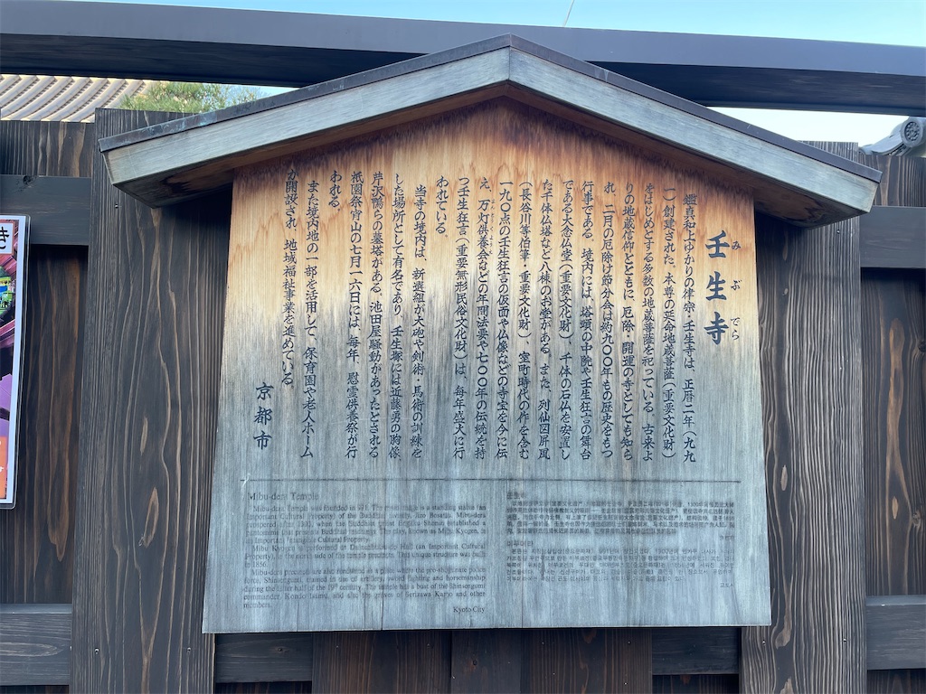 f:id:hacohaco1103:20250103221510j:image