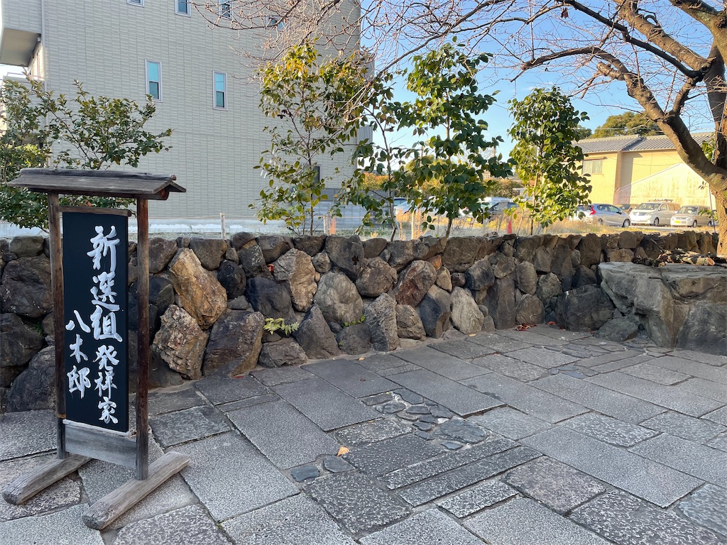 f:id:hacohaco1103:20250103221522j:image