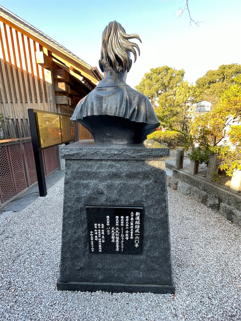 f:id:hacohaco1103:20250103221606j:image