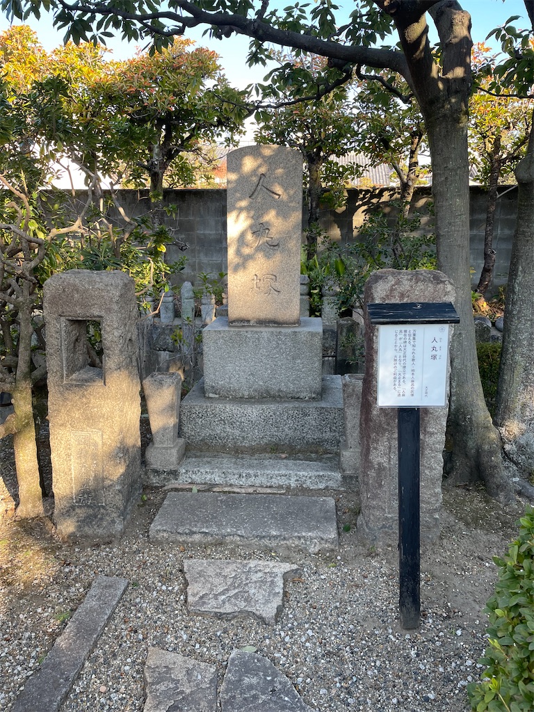 f:id:hacohaco1103:20250103221624j:image