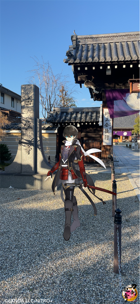 f:id:hacohaco1103:20250103221643p:image