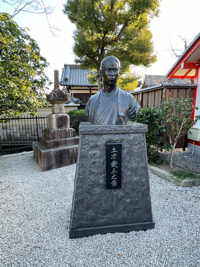 f:id:hacohaco1103:20250103221653j:image