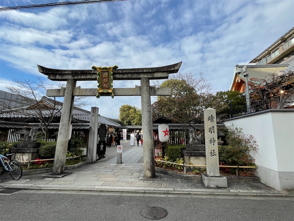 f:id:hacohaco1103:20250103223130j:image