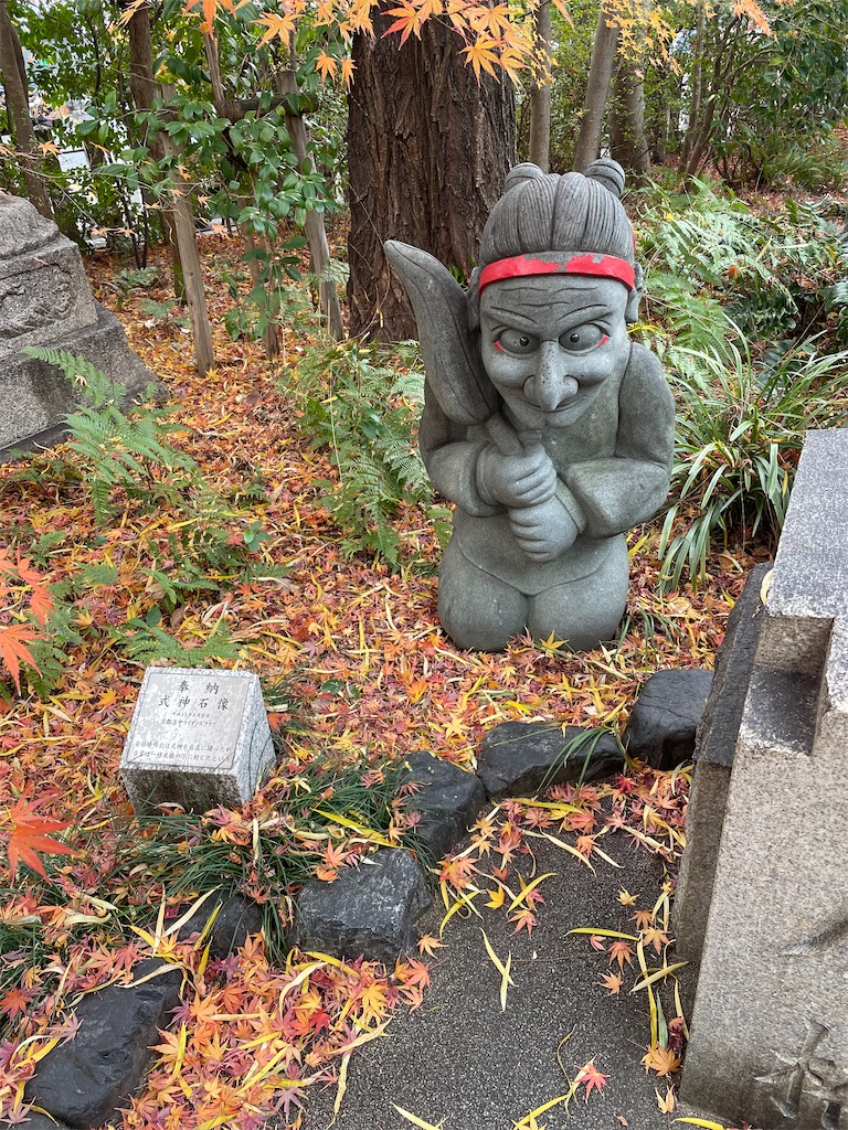 f:id:hacohaco1103:20250103223226j:image