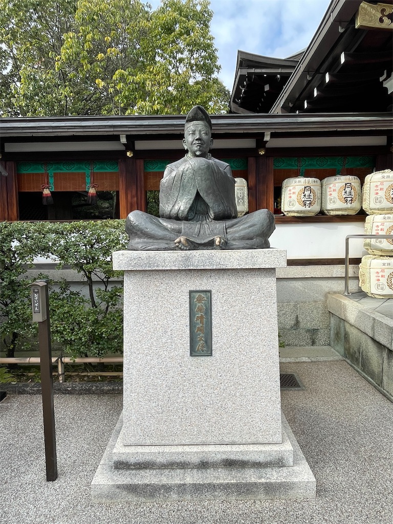 f:id:hacohaco1103:20250103223230j:image
