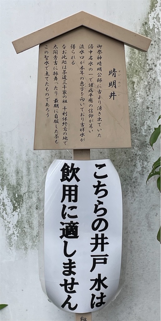 f:id:hacohaco1103:20250103223252j:image