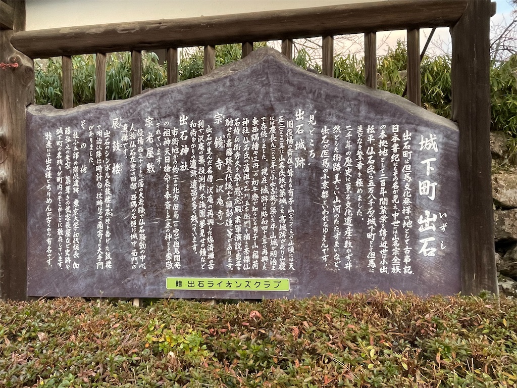 f:id:hacohaco1103:20250104065112j:image