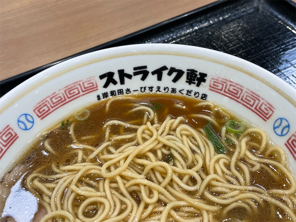 f:id:hacohaco1103:20250224163127j:image