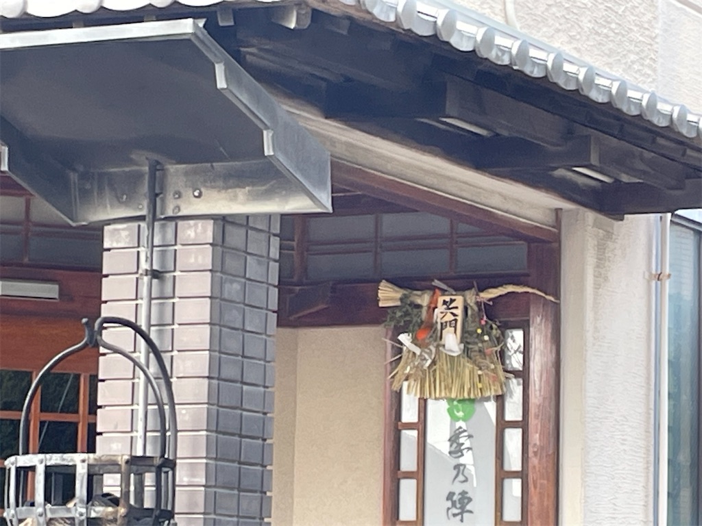 f:id:hacohaco1103:20250226212204j:image