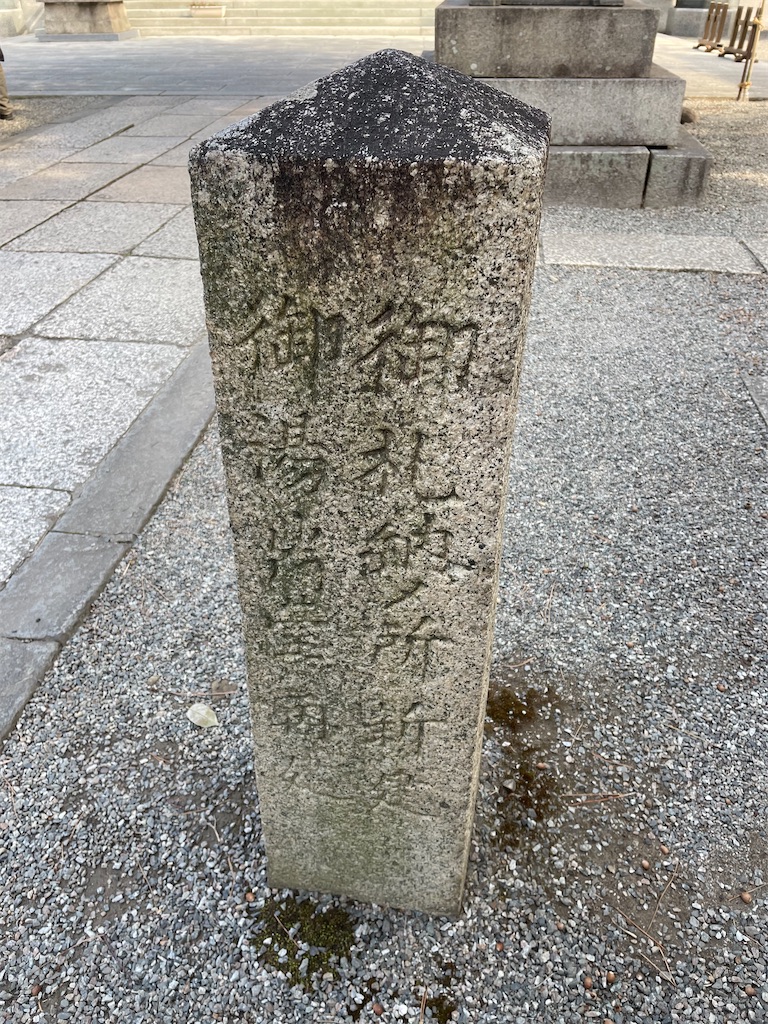 f:id:hacohaco1103:20250226212636j:image