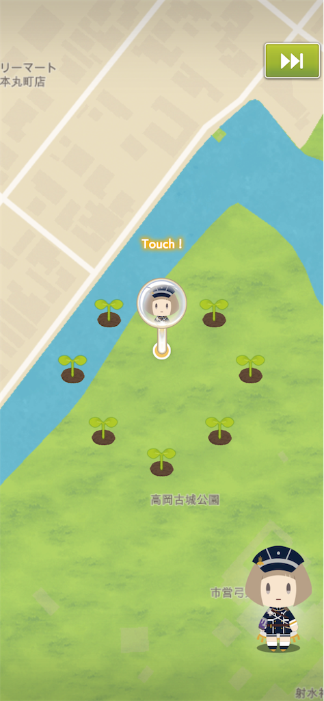 f:id:hacohaco1103:20250415180447p:image