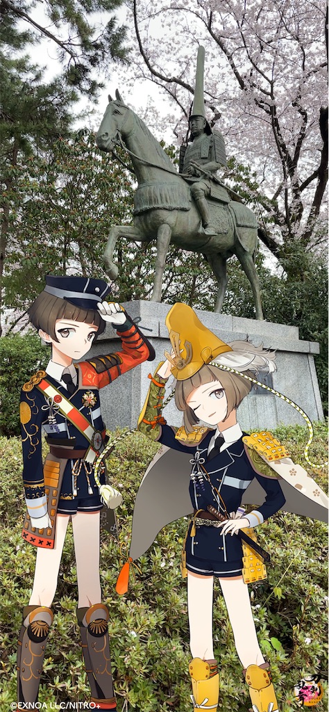 f:id:hacohaco1103:20250415180455j:image