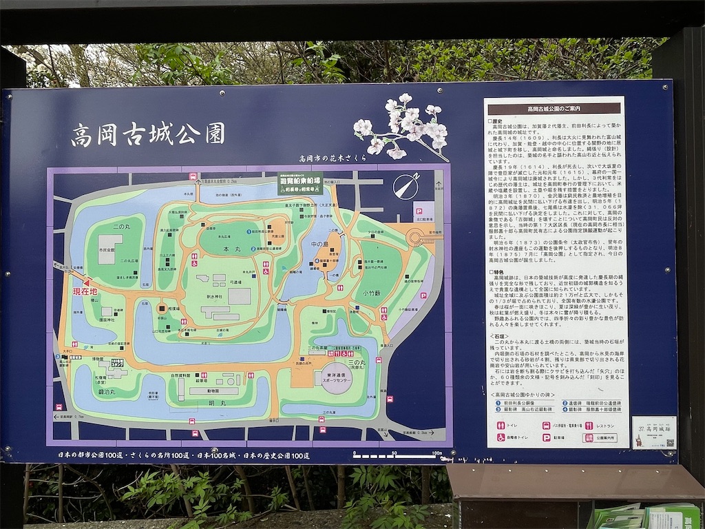 f:id:hacohaco1103:20250415180953j:image