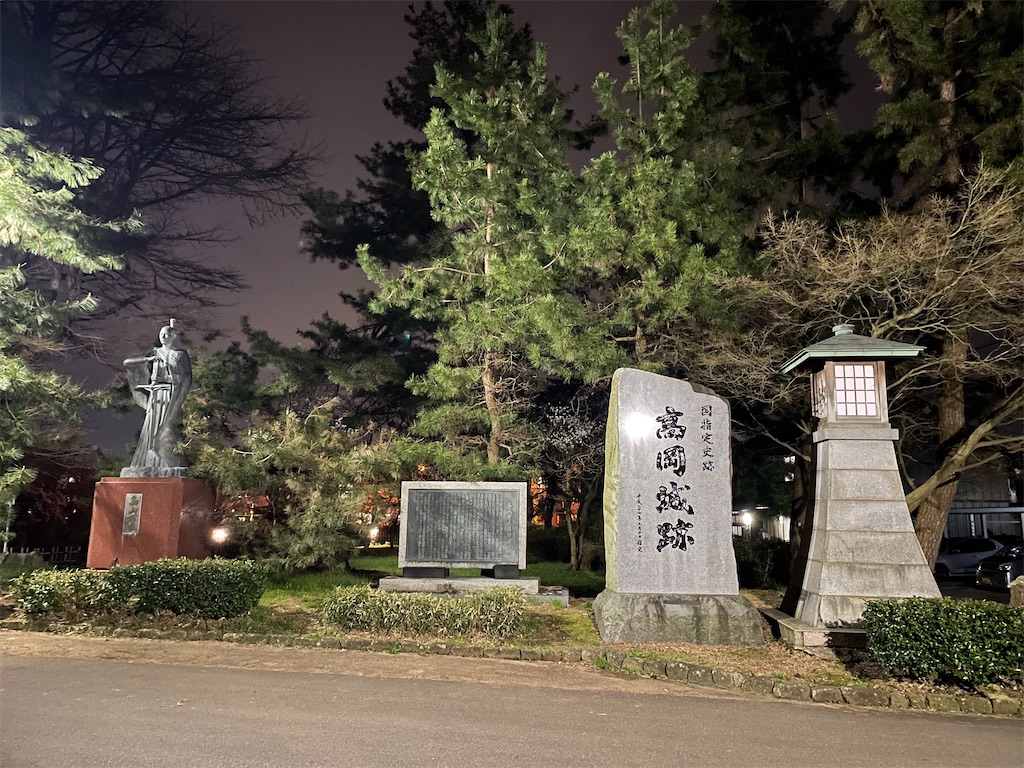 f:id:hacohaco1103:20250415181530j:image