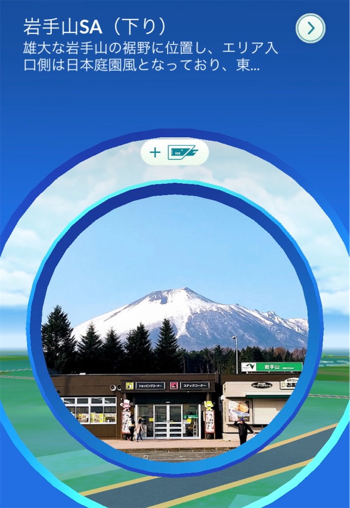 f:id:hacohaco1103:20250429190509j:image