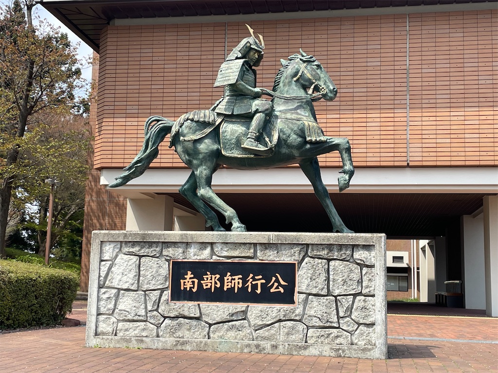 f:id:hacohaco1103:20250429191126j:image