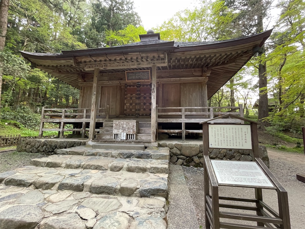 f:id:hacohaco1103:20250429191317j:image