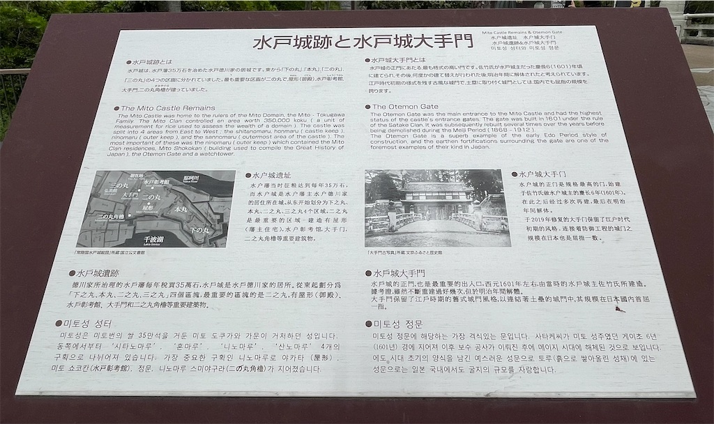 f:id:hacohaco1103:20250506191115j:image