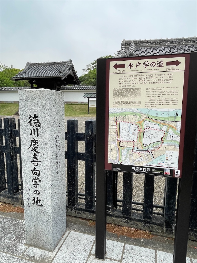 f:id:hacohaco1103:20250506191124j:image