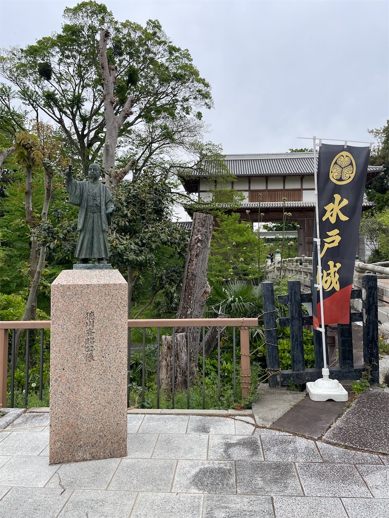 f:id:hacohaco1103:20250506191126j:image