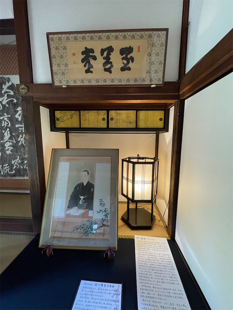 f:id:hacohaco1103:20250506191546j:image