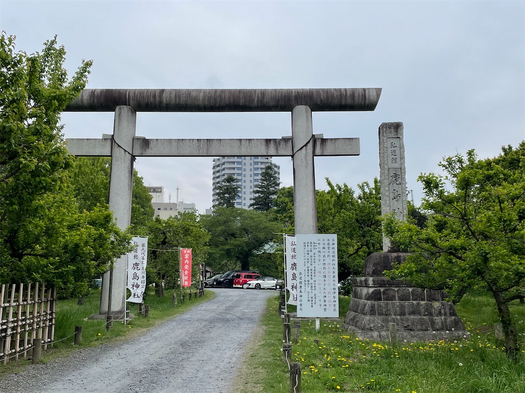 f:id:hacohaco1103:20250506192236j:image