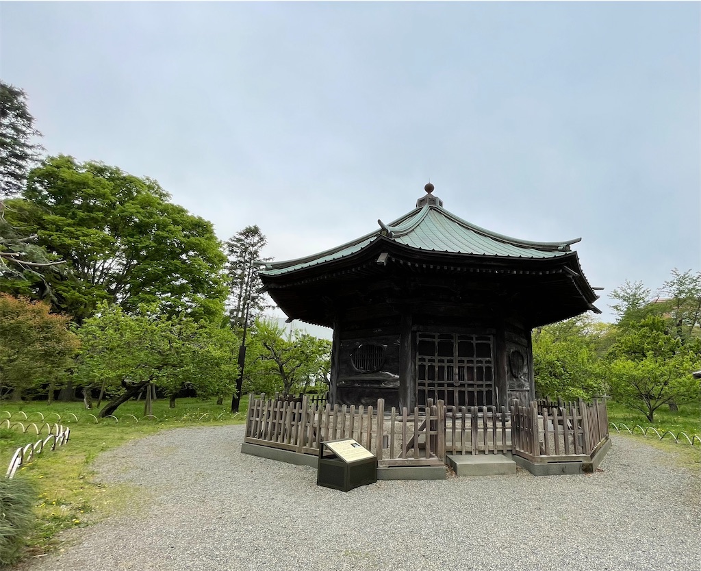f:id:hacohaco1103:20250506192250j:image
