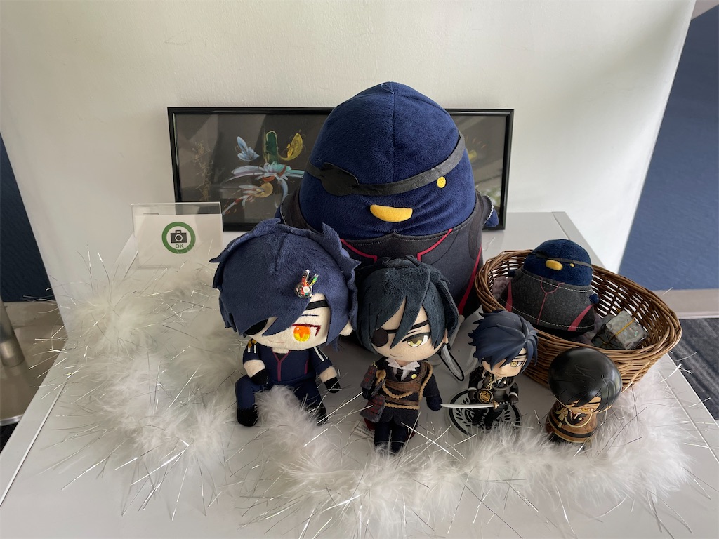 f:id:hacohaco1103:20250506204540j:image