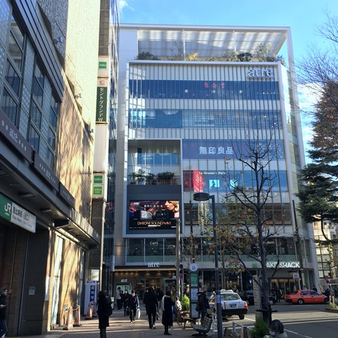 アトレ Japaneseclass Jp